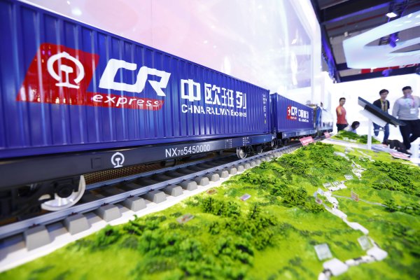 邦尼配资 上合组织：强烈谴责以色列对伊朗发动的军事打击